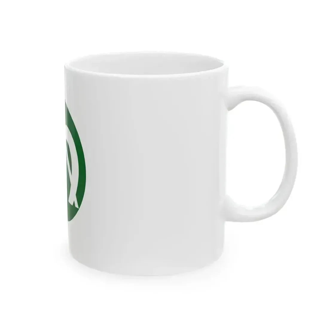 Flag of Ama Aichi (Japan) White Coffee Mug - Go Mug Yourself