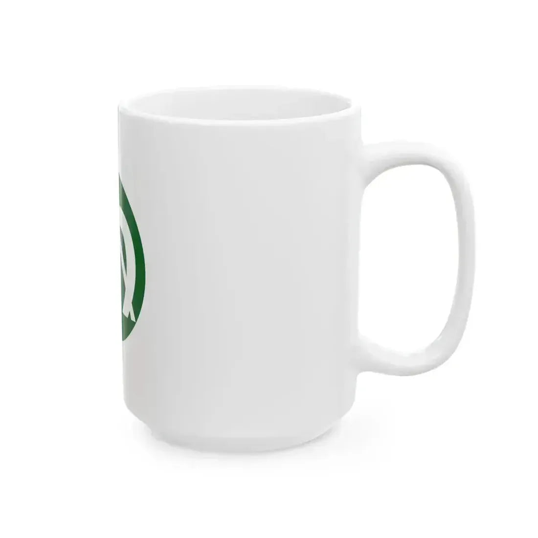 Flag of Ama Aichi (Japan) White Coffee Mug - Go Mug Yourself