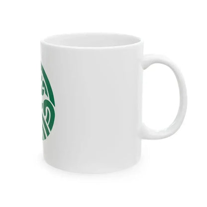 Flag of Ama Shimane (Japan) White Coffee Mug - Go Mug Yourself