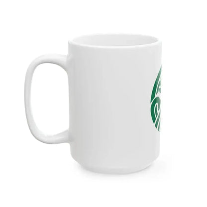 Flag of Ama Shimane (Japan) White Coffee Mug - Go Mug Yourself