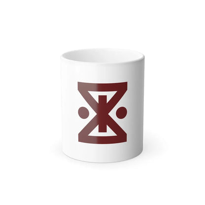 Flag of Amagasaki Hyogo Japan - Color Changing Coffee Mug-11oz-Go Mug Yourself