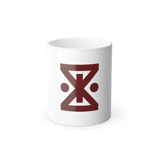 Flag of Amagasaki Hyogo Japan - Color Changing Coffee Mug-11oz-Go Mug Yourself