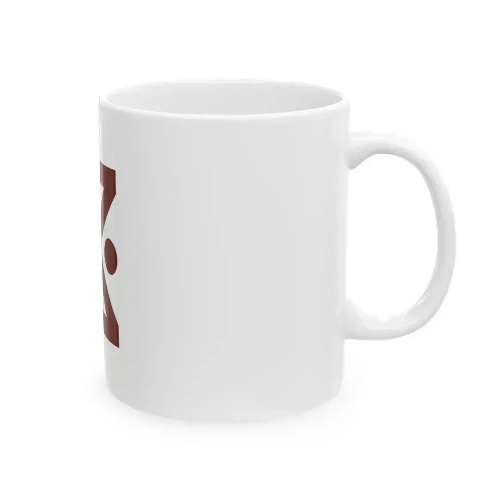 Flag of Amagasaki Hyogo Japan - White Coffee Mug - Go Mug Yourself