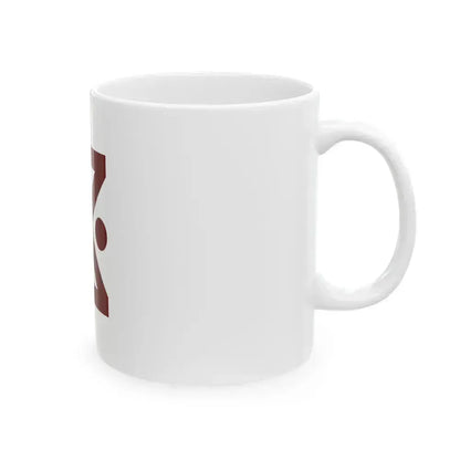 Flag of Amagasaki Hyogo Japan - White Coffee Mug - Go Mug Yourself