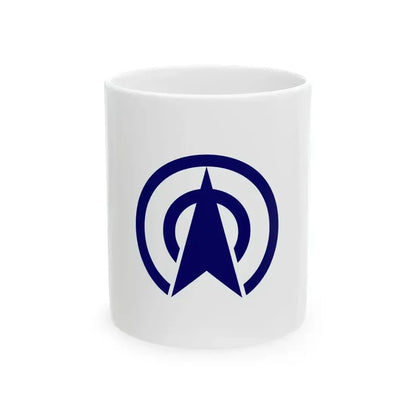 Flag of Amagi Kagoshima (Japan) White Coffee Mug 11oz - Go Mug Yourself