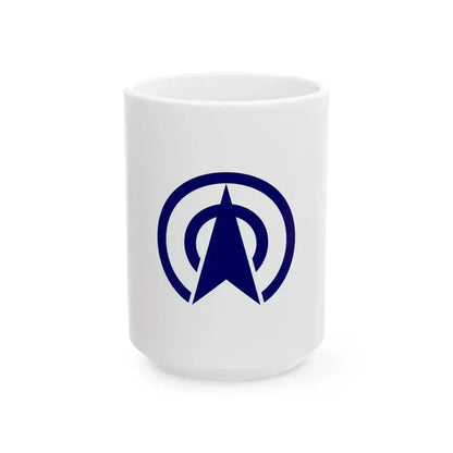 Flag of Amagi Kagoshima (Japan) White Coffee Mug 15oz - Go Mug Yourself