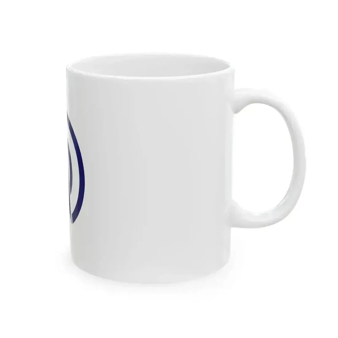 Flag of Amagi Kagoshima (Japan) White Coffee Mug - Go Mug Yourself