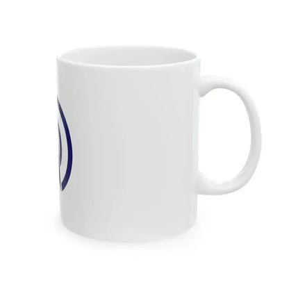 Flag of Amagi Kagoshima (Japan) White Coffee Mug - Go Mug Yourself