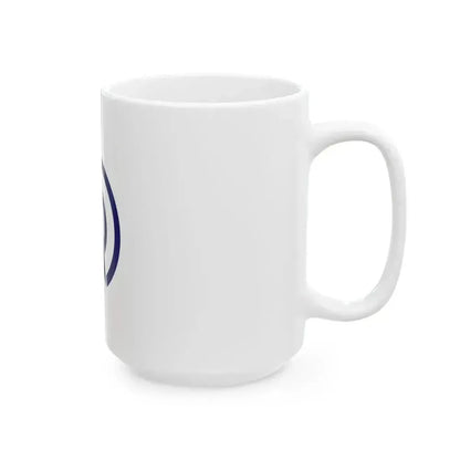 Flag of Amagi Kagoshima (Japan) White Coffee Mug - Go Mug Yourself