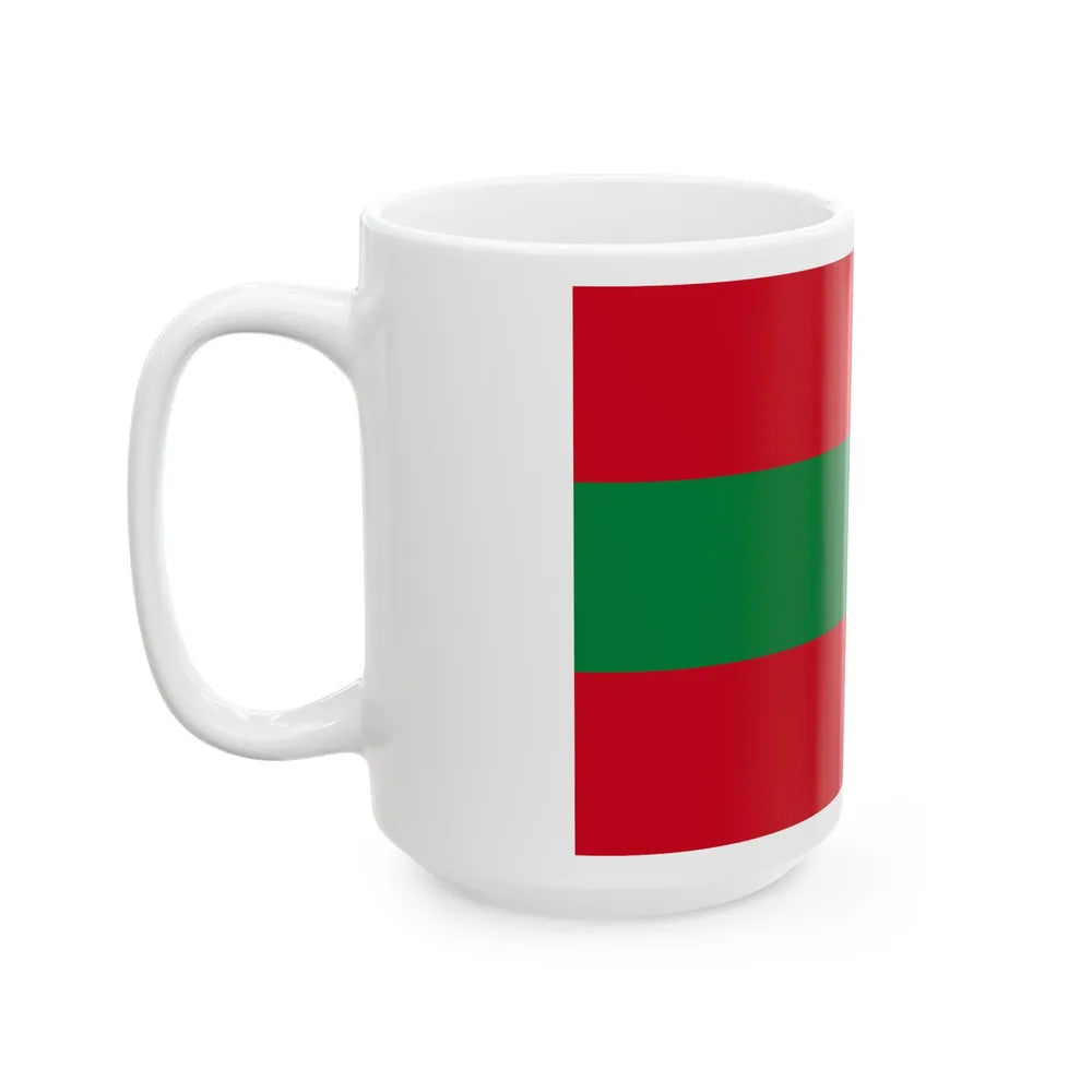 Flag of Ambato Ecuador - White Coffee Mug-Go Mug Yourself