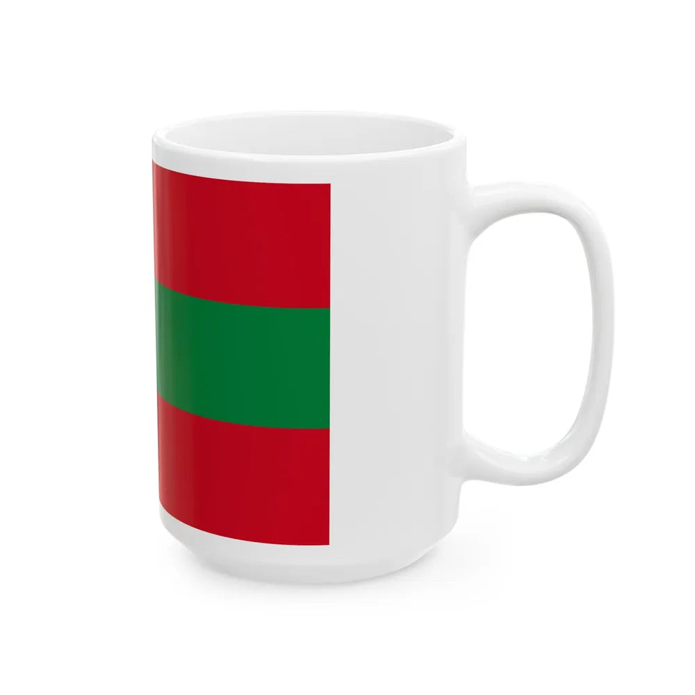 Flag of Ambato Ecuador - White Coffee Mug-Go Mug Yourself