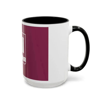 Flag of Ambrolauri Georgia - Accent Coffee Mug - Go Mug Yourself