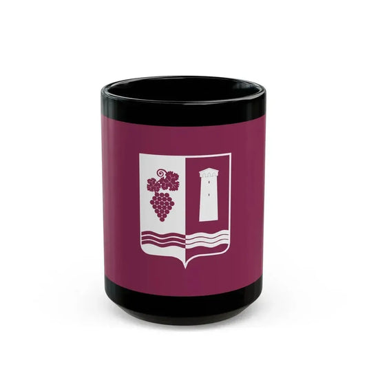 Flag of Ambrolauri Georgia - Black Coffee Mug 15oz - Go Mug Yourself