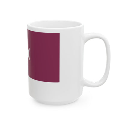 Flag of Ambrolauri Municipality (Georgia) White Coffee Mug-Go Mug Yourself