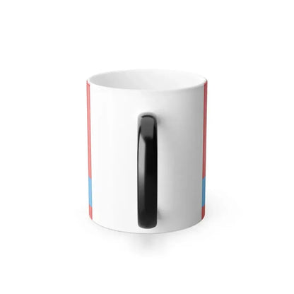 Flag of Amherst, New York - Color Changing Coffee Mug - Go Mug Yourself