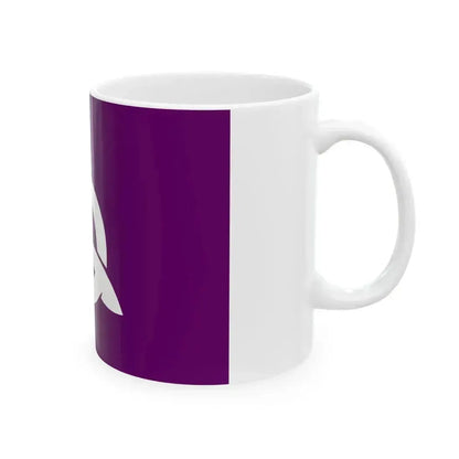 Flag of Ami Ibaraki (Japan) White Coffee Mug - Go Mug Yourself