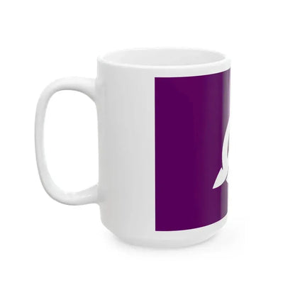 Flag of Ami Ibaraki (Japan) White Coffee Mug - Go Mug Yourself