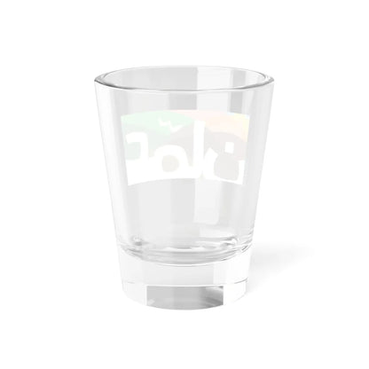 Flag of Amman (Jordan) Shot Glass 1.5oz - Go Mug Yourself