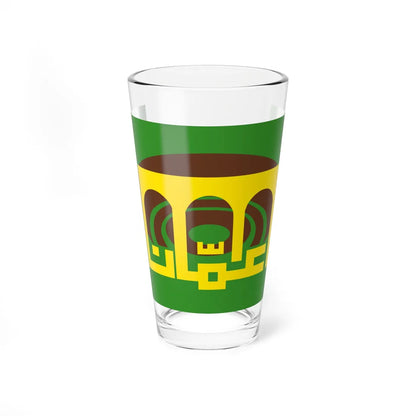 Flag of Amman Jordan until 2009 (Jordan) Pint Glass 16oz 16oz - Go Mug Yourself