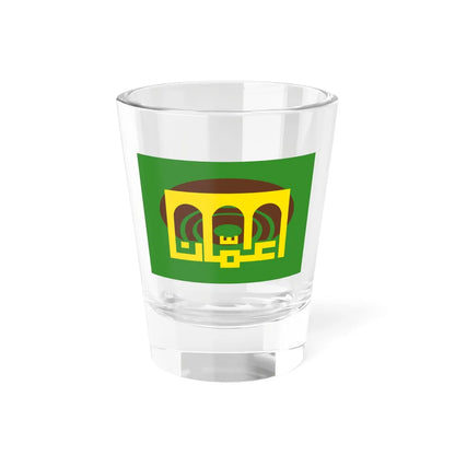 Flag of Amman Jordan until 2009 (Jordan) Shot Glass 1.5oz 1.5oz - Go Mug Yourself