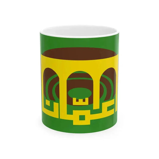 Flag of Amman Jordan until 2009 (Jordan) White Coffee Mug 11oz - Go Mug Yourself