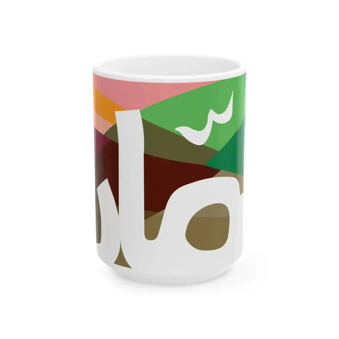 Flag of Amman (Jordan) White Coffee Mug 15oz - Go Mug Yourself