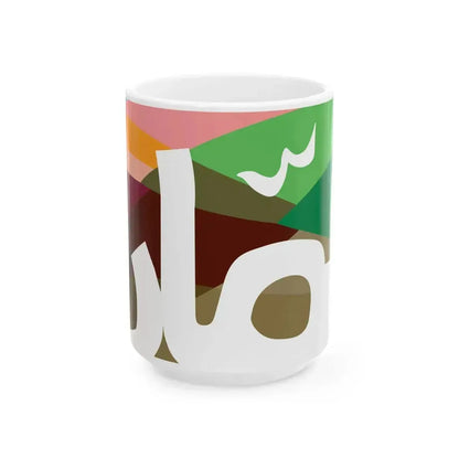 Flag of Amman (Jordan) White Coffee Mug 15oz - Go Mug Yourself