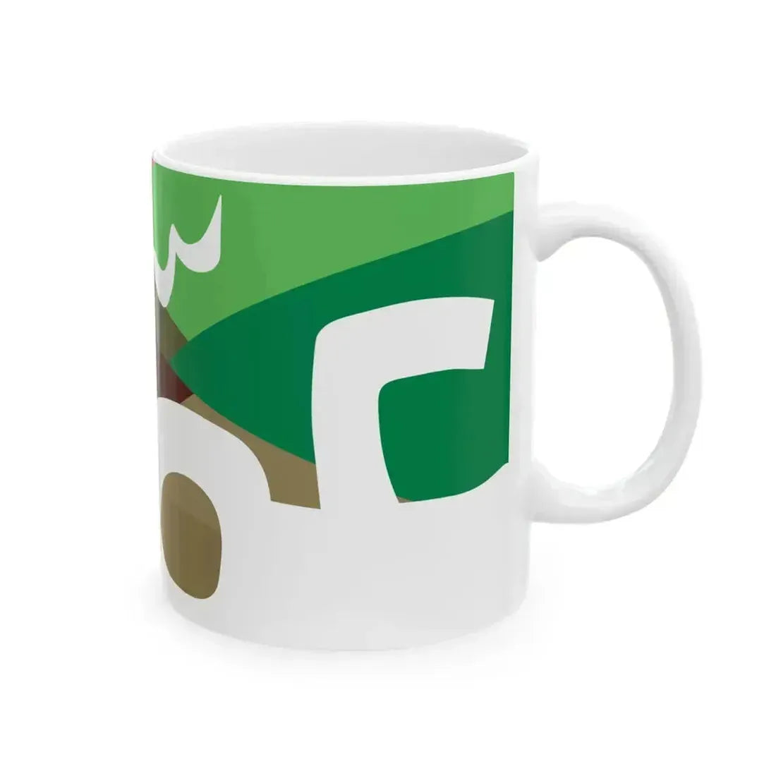 Flag of Amman (Jordan) White Coffee Mug - Go Mug Yourself