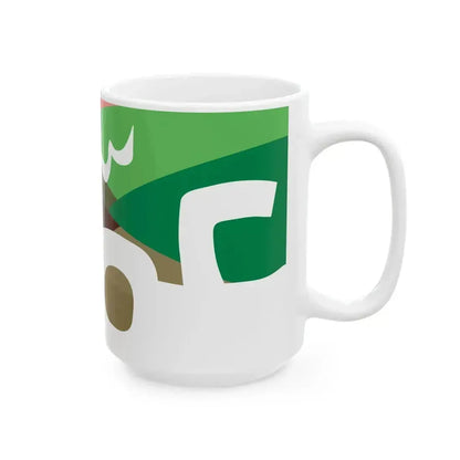 Flag of Amman (Jordan) White Coffee Mug - Go Mug Yourself