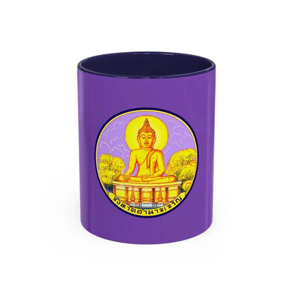 Flag of Amnat Charoen Province Thailand - Accent Coffee Mug 11oz Navy - Go Mug Yourself