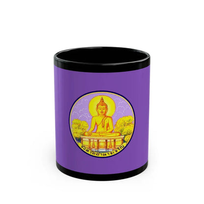 Flag of Amnat Charoen Province Thailand - Black Coffee Mug 11oz - Go Mug Yourself