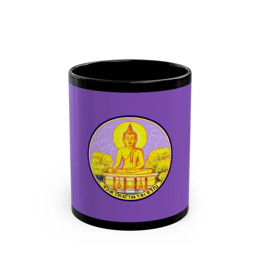 Flag of Amnat Charoen Province Thailand - Black Coffee Mug 11oz - Go Mug Yourself