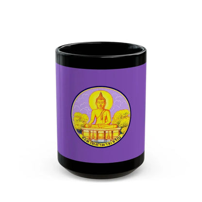 Flag of Amnat Charoen Province Thailand - Black Coffee Mug 15oz - Go Mug Yourself