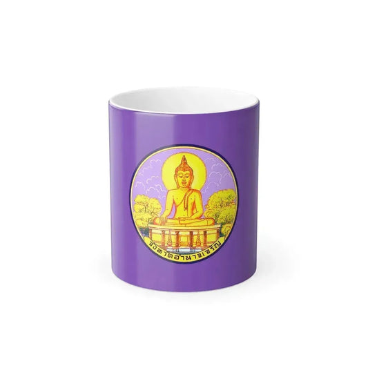 Circular badge of a golden seated Buddha before a halo, with trees and clouds, on a purple background.