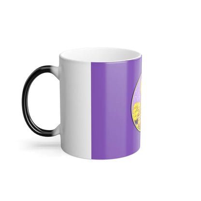 Flag of Amnat Charoen Province Thailand - Color Changing Coffee Mug-Go Mug Yourself