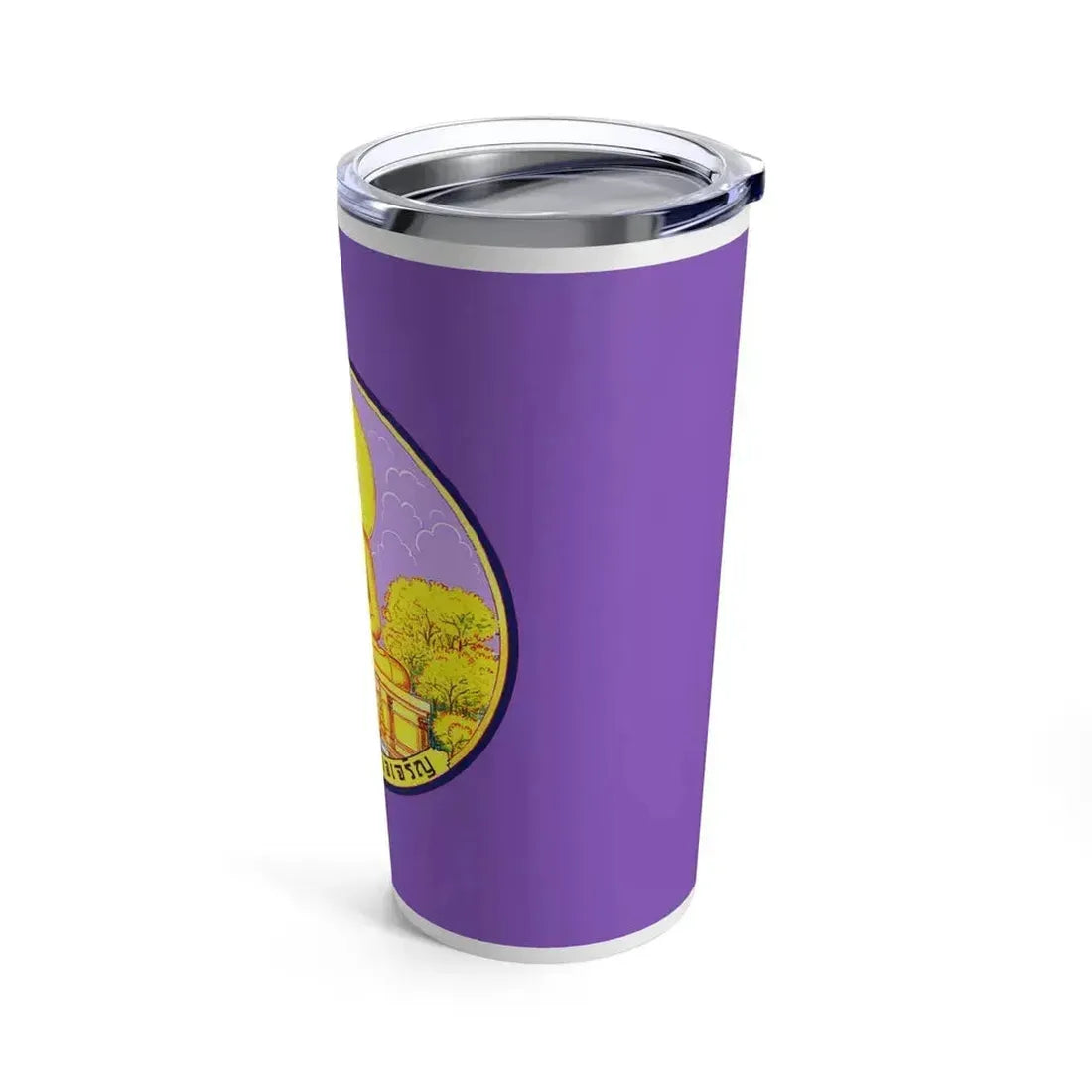 Flag of Amnat Charoen Province Thailand - Tumbler 20oz - Go Mug Yourself