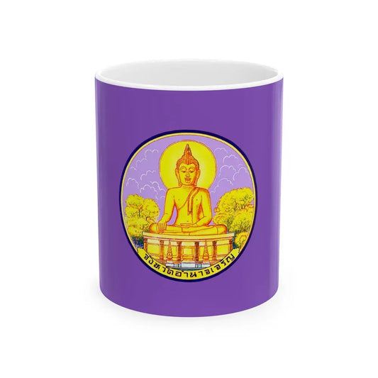 Flag of Amnat Charoen Province Thailand - White Coffee Mug 11oz - Go Mug Yourself