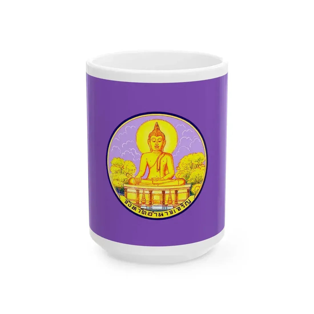 Flag of Amnat Charoen Province Thailand - White Coffee Mug 15oz - Go Mug Yourself