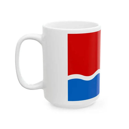 Flag of Amur Oblast 1999 (Russia) White Coffee Mug - Go Mug Yourself