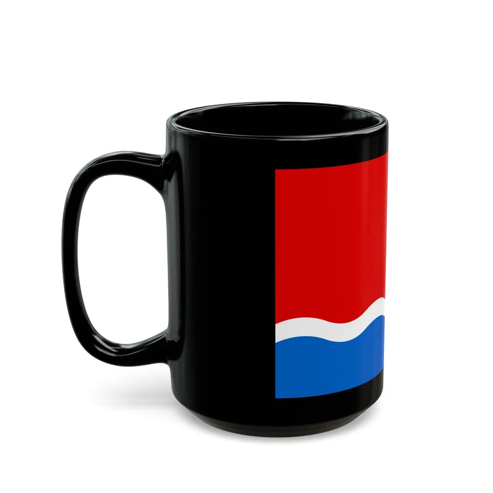 Flag of Amur Oblast Russia - Black Coffee Mug-Go Mug Yourself