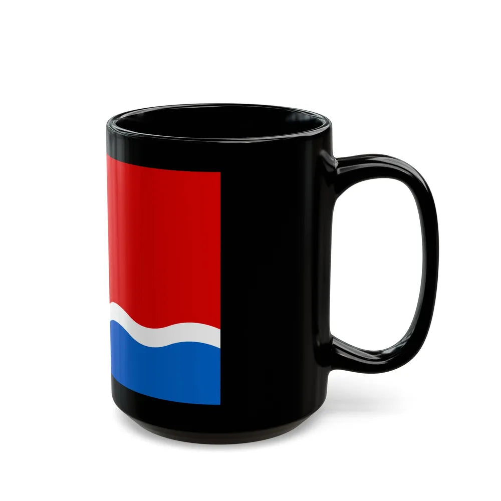 Flag of Amur Oblast Russia - Black Coffee Mug-Go Mug Yourself