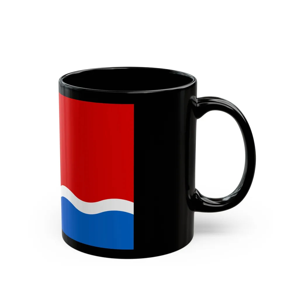 Flag of Amur Oblast Russia - Black Coffee Mug-Go Mug Yourself