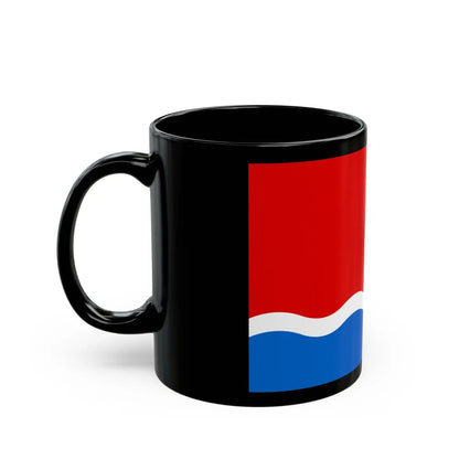 Flag of Amur Oblast Russia - Black Coffee Mug-Go Mug Yourself