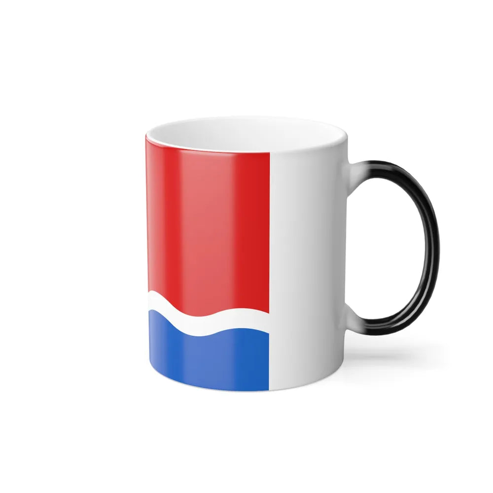 Flag of Amur Oblast Russia - Color Changing Coffee Mug-Go Mug Yourself