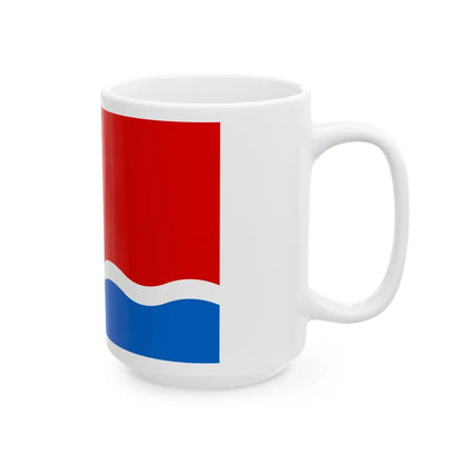 Flag of Amur Oblast Russia - White Coffee Mug-Go Mug Yourself