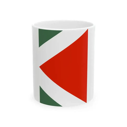 Flag of an Artillery Command of the Royal Hungarian Defence Forces 1928 (Hungary) White Coffee Mug 11oz - Go Mug Yourself