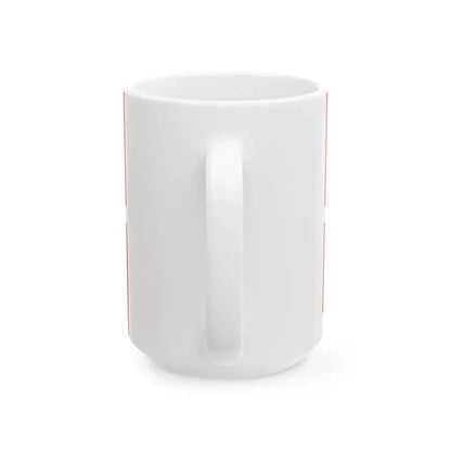 Flag of an Infantry Platoon of the Ground Self Defense Force Japan (Japan) White Coffee Mug - Go Mug Yourself