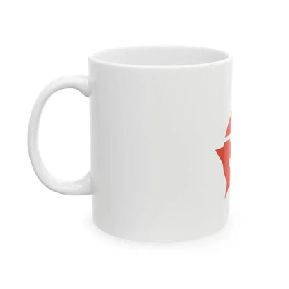 Flag of Ando Nara (Japan) White Coffee Mug - Go Mug Yourself