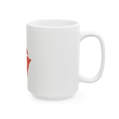 Flag of Ando Nara (Japan) White Coffee Mug - Go Mug Yourself