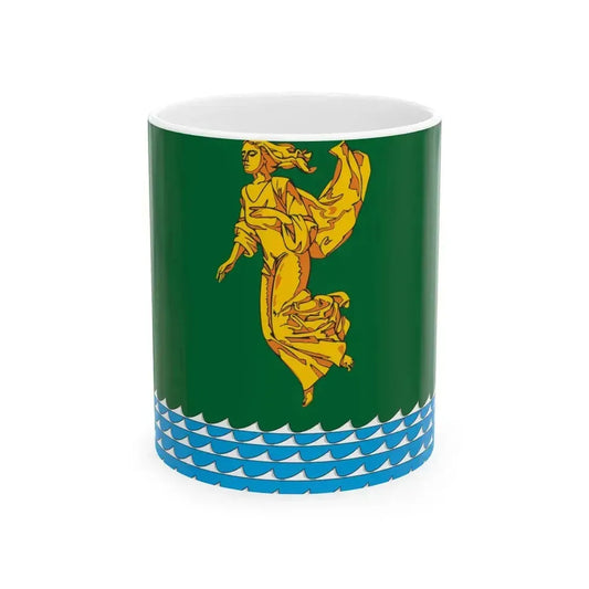 Flag of Angarsk 2004 (Russia) White Coffee Mug 11oz - Go Mug Yourself